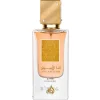 Ana Abiyedh Poudree, Lattafa, 60ml