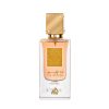 Ana Abiyedh Poudree, Lattafa, 60ml
