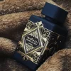 Badee Al Oud, Oud For Glory, Barbati, Lattafa, 100 ml Parfum Arabesc