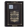 Badee Al Oud, Oud For Glory, Barbati, Lattafa, 100 ml Parfum Arabesc