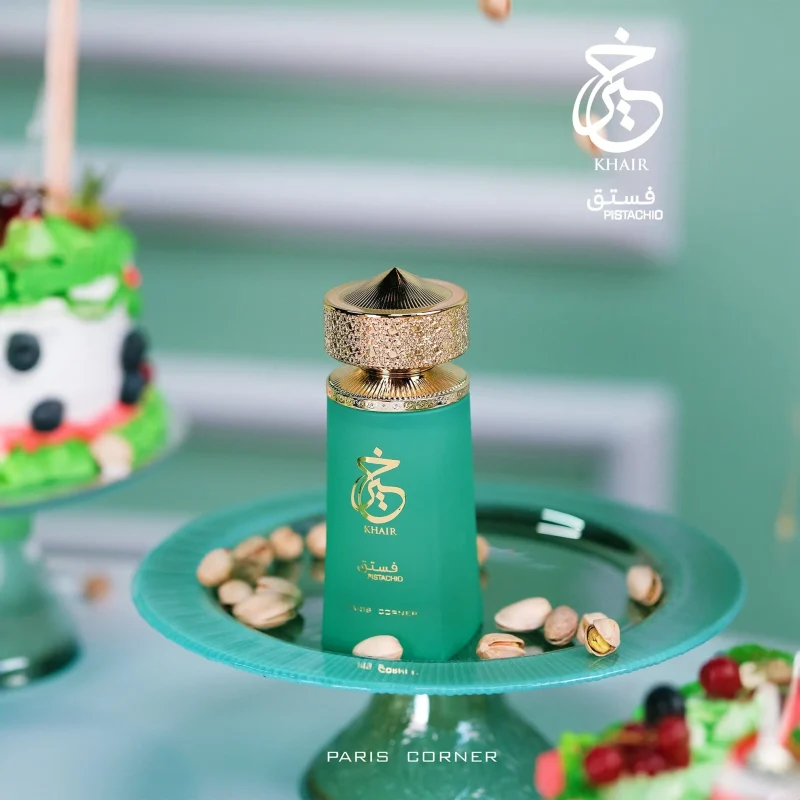 Khair Pistachio