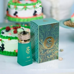 Khair Pistachio