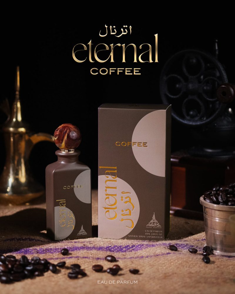 Paris Corner Eternal Coffee Eau De Parfum Spray 85ml