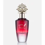 Nuha Cherry Blush, Khadlaj, 85ml, EDP