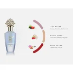 Nuha Vanilla Pearl, Khadlaj, 85ml, EDP