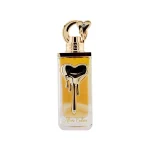Fragrance World Allure Couture – 100 ml EDP