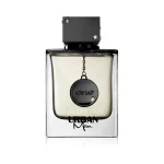 Club de Nuit Urban Man, Armaf 105 ml