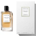Gardenia Petale, Van Cleef & Arpels, 75 ml EDP