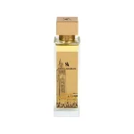 Essence of Casablanca, Swiss Arabian, 100 ml Parfum
