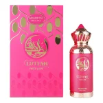Lutfa First Love, Arabiyat Prestige, 79 ml, EDP