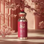 Lutfa First Love, Arabiyat Prestige, 79 ml, EDP