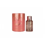 Lychee Musk, Arabiyat Prestige, 100ml, EDP