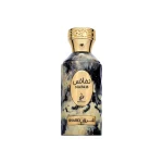 Nafais Sharq, Khadlaj, 100 ml