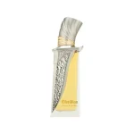 Obsidian, French Avenue, 100 ml Parfum