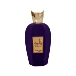 Rabab Gems, Zimaya, 100 ml EDP