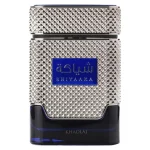 Shiyaaka Blue, Khadlaj, 100 ml EDP