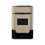 Shiyaaka Gold, Khadlaj, 100 ml EDP