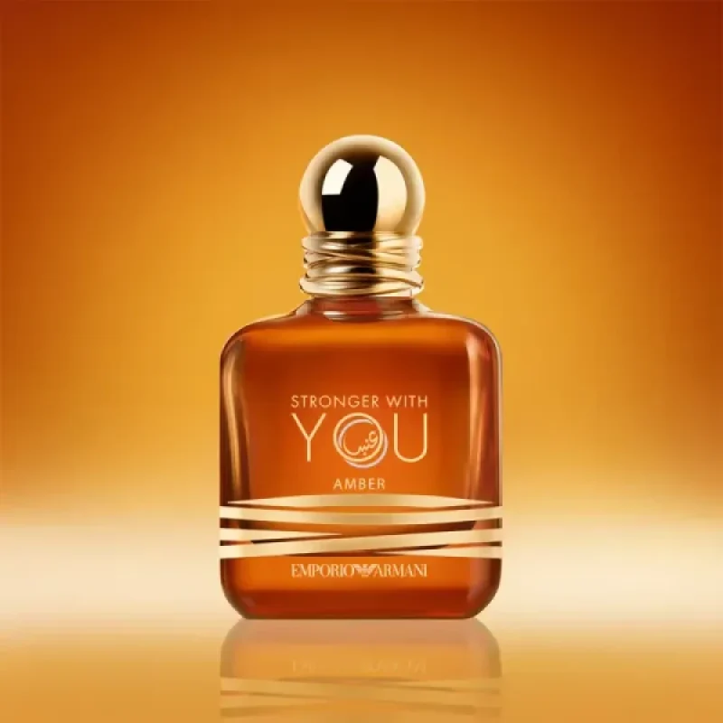 Stronger With You Amber, Giorgio Armani, 100 ml EDP
