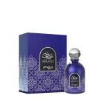Awatif Blue, Zimaya, 100 ml