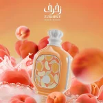 Zukhruf Peach Please, Zimaya, 100 ml EDP
