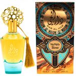 Dar Al Hae New, Ard Al Zaafaran, 100ml