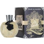 Daar Al Haneen, Ard Al Zaafaran, 100ml