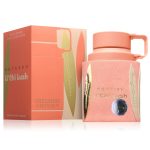 Odyssey Lichi Lush, Armaf, 100ml