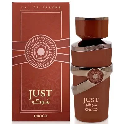 Just Choco, Fragrance World, 100ml