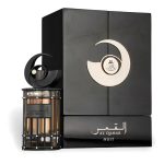 Al Qamar Nuit, French Avenue, 100ml