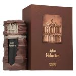 Nabatieh, French Avenue, 90ml