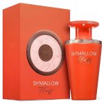 Shmallow Fluff, French Avenue, 100ml