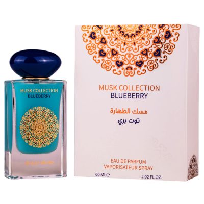 Blueberry, Gulf Orchid, 60ml