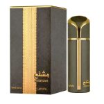Mishlah, Lattafa, 100ml