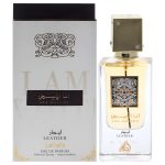 Ana Abiyedh Leather, Lattafa, 60ml