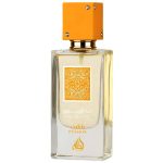 Ana Abiyedh Passion, Lattafa, 60ml