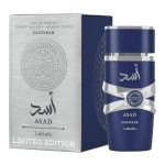 Asad Zanzibar Limited Edition, Lattafa, 100ml