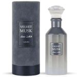 Velvet Musk, Lattafa, 100ml