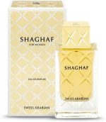 Shaghaf for WOMEN, Swiss Arabian, 100ml