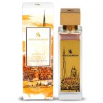Opulence of Dubai, Swiss Arabian, 100ml