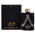 Shaghaf Man, Lattafa, 100ml