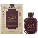 Sheikh Al Oud, Ard Al Zaafaran, 100ml