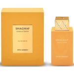 Shaghaf Vanilla Toffee, Swiss Arabian, 75ml