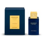 Shaghaf Oud Azraq, Swiss Arabian, 75ml