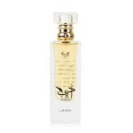 Adeeb, Lattafa, 80ml
