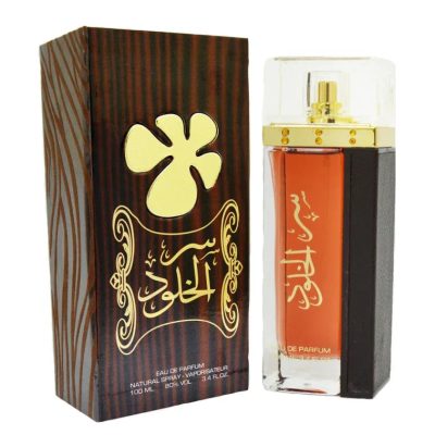 Ser Al Khulood Brown, Lattafa, 100ml