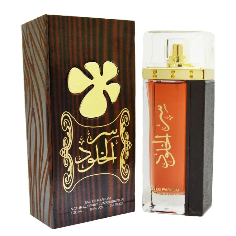ser al khulood brown, lattafa, 100ml 1 Ser Al Khulood Brown, Lattafa, 100ml